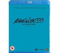Evangelion 3.33 - You Can Not Redo - Blu-ray - G3z
