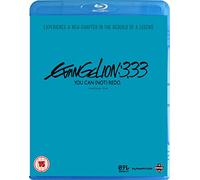 Evangelion 3.33 - You Can (Not) Redo (Blu-ray)