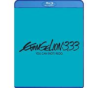 Evangelion 3.33 You Can (Not) Redo (Standard Edition) [Blu-Ray] [Import]