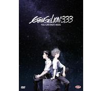 Evangelion 3.33 You Can (Not) Redo (Standard Edition) [Import]