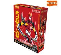 EVANGELION - Blokees - Legacy Edition Eva Unit 02 - FIGURINE NEUVE