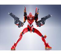 Figurine Evangelion - Test Type-02 Dynaction 40cm