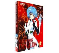 Evangelion last edition - part 2