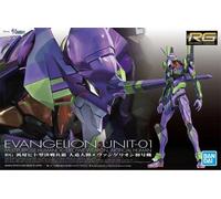 Bandai Kit de maquette EVANGELION RG UNIT-01 G