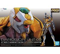 Evangelion RG Evangelion Unit-00 Multipurpose Humanoid Decisive Weapon Art.