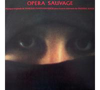 Evangelos Papathanassiou - Opera Sauvage - Polydor - 2480 551
