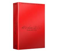 Evangerion Shin Gekijôban: Jo / Evangelion 1.11 Your Are (Not) Alone A4 Collector (Blu Ray)