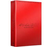 Evangerion shin gekijôban: Jo / Evangelion 1.11 Your Are (NOT) Alone A4 Collector (Blu Ray) G