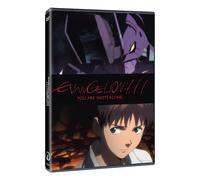 Evangerion Shin Gekijôban: Jo / Evangelion 1.11 Your Are (Not) Alone (Dvd)