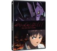 Evangerion shin gekijôban: Jo / Evangelion 1.11 Your Are (NOT) Alone (DVD) G