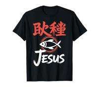 Évangile chrétien Japonais Kanji Jésus T-Shirt