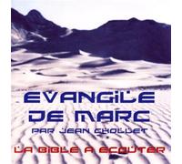 Evangile de Marc