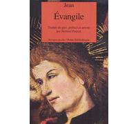 Évangile - Sébastien Jean - Rivages - Poche - Essai