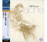 Evans, Bill - Alone