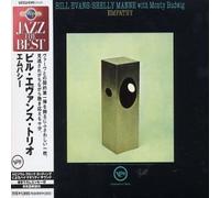 Evans, Bill - Empathy