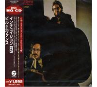 Evans, Bill - Intuition