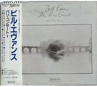 Evans,Bill - Paris Concert (US Import)