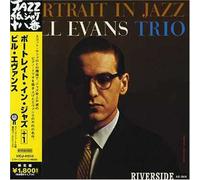 Evans, Bill - Portrait in Jazz + 1
