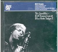 Evans,Bill - The Gambler-Live at Blue Note Tokyo 2