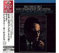 Evans, Bill - with Symphony Orchestra