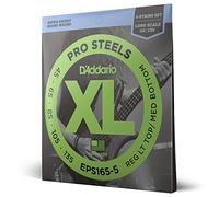 EPS165-5 PROSTEELS LONG SCALE 5C 45-135