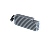Évaporateur Climatisation Avec Joint 455 Mm - 204 Mm NRF Pour U.A. MB S-CLASS