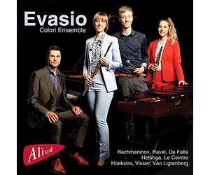Evasio [Import]