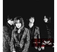 EVE - [If EVE(We Were There)] New Album CD+Booklet K-POP Sealed Korean Visual Rock Band