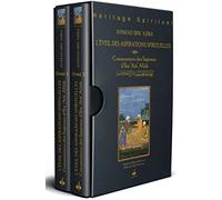 Eveil des aspirations spirituelles - commentaire des sagesses de ibn 'atâ'Allâh (2 Tomes) (L') - Commentaire des sagesses de Ibn 'Atâ'Allâh (2 tomes)