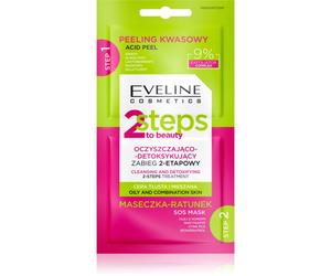 Eveline Cosmetics 2 Steps To Beauty soin bi-phasé visage 2x4 ml