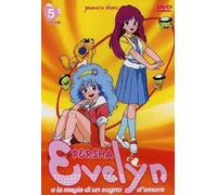 Evelyn e la Magia di Un sogno D'Amore Volume 05 [Import]