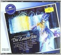Evelyn Lear, Roberta Peters, Fritz Wunderlich, Dietrich Fischer-Dieskau, Franz C - Magic Flute by Evelyn Lear, Roberta Peters, Fritz Wunderlich, Dietrich Fischer-Dieskau, Franz C (1997) Audio CD