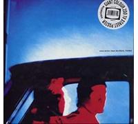 Even Better Than Real Thing/Salome