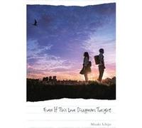 Even If This Love Disappears Tonight - Winifred Bird - Little Brown amp Company - Livre en Anglais - Hardback Winifred BirdWinifred Bird (Auteur)