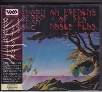 Evening of Yes Music Plus, an [Import]