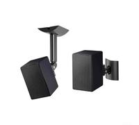 Evenoonest Support mural pour Samsung Q950A Q90R Q950T S950B | Haut-parleurs de barre de son, construction en acier robuste, support audio peu encombrant pour système de divertissement de