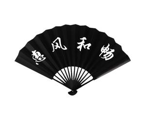 Éventail à main pliable, ventilateur à main, 25,4 cm, accessoire imperméable rétro pour femmes, festival, décoration de bal