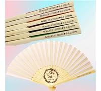 Eventails avec Gravure Personnalisée, Éventail Gravé Personnalisé, Cadeau De Mariage avec Sac en Organza, Éventail en Bois Personnalisé, Noms Personnalisés for Invités De Fête(50pcs)