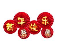 Éventails en papier de célébration 2026 avec plusieurs couleurs pour une décoration rapide de fête, accessoire mural élégant pour les vacances, le Nouvel An