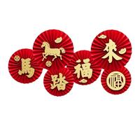 Éventails en papier de célébration 2026 avec plusieurs couleurs pour une décoration rapide de fête, accessoire mural élégant pour les vacances, décorations d'événements durables