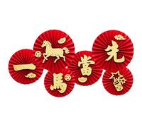 Éventails en papier de célébration 2026 avec plusieurs couleurs pour une décoration rapide de fête, accessoire mural élégant pour les vacances, le Nouvel An