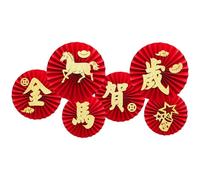 Éventails en papier de célébration 2026 avec plusieurs couleurs pour une décoration rapide de fête, accessoire mural élégant pour les vacances, décorations d'événements durables