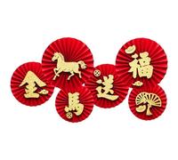 Éventails en papier de célébration 2026 avec plusieurs couleurs pour une décoration rapide de fête, accessoire mural élégant pour les vacances, décorations d'événements durables