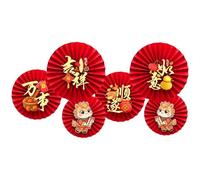 Éventails en papier de célébration 2026 avec plusieurs couleurs pour une décoration rapide de fête, accessoire mural élégant pour les vacances, le Nouvel An