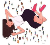 Eventually Others (Vol. 4)