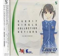 Ever 17 Action 5 Sara Matsunaga [Import]
