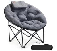EVER ADVANCED Luxus Moonchair Chaise de Camping XXL Pliable Ronde Charge maximale 150 kg Chaise Pliante épaisse avec Coussin Extra Large pour l'extérieur, Camping, Jardin, Balcon, intérieur Gris