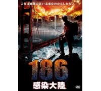 Ever Since the World Ended [Import allemand]