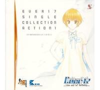 Ever17 Single Collection Action.1 [Import]