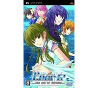 Ever17: The Out of Infinity Premium Edition[Import Japonais]
